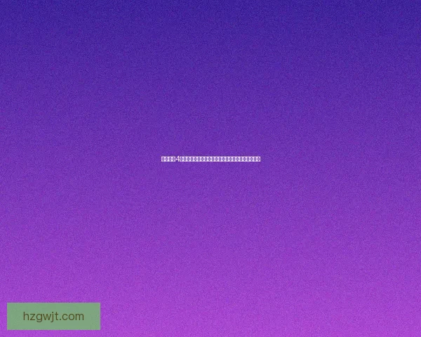 保卫萝卜4第二季挑战关卡全攻略通关技巧解析与阵容搭配建议