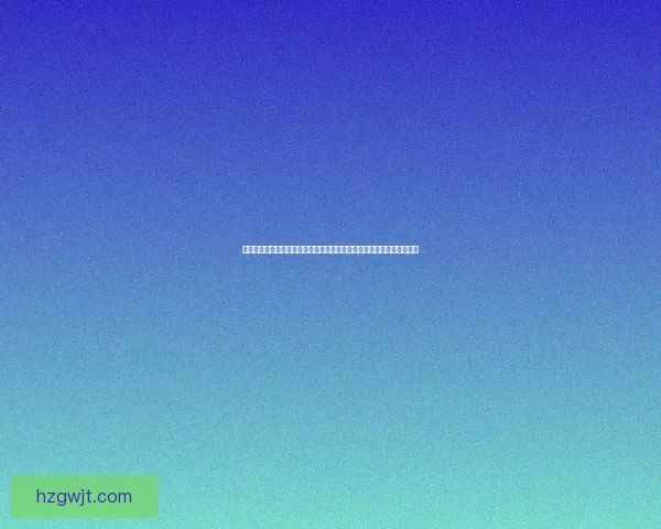 全面攻略解读：如何在《某游戏》中的初期快速提升战力与资源获取技巧