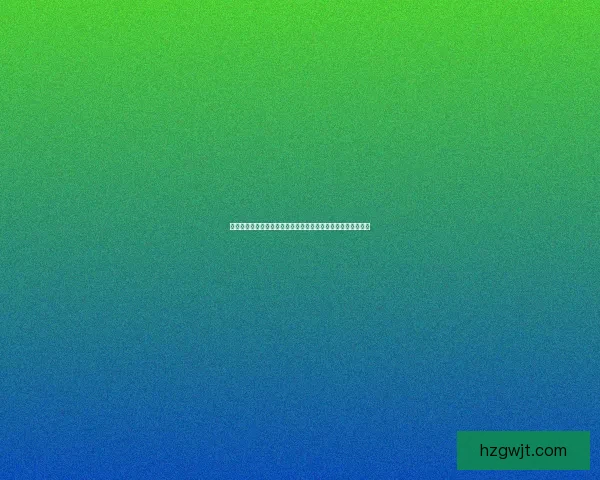 冰雪节限定奇幻世界冰雪奇观畅游活动全景揭秘与精彩亮点汇总