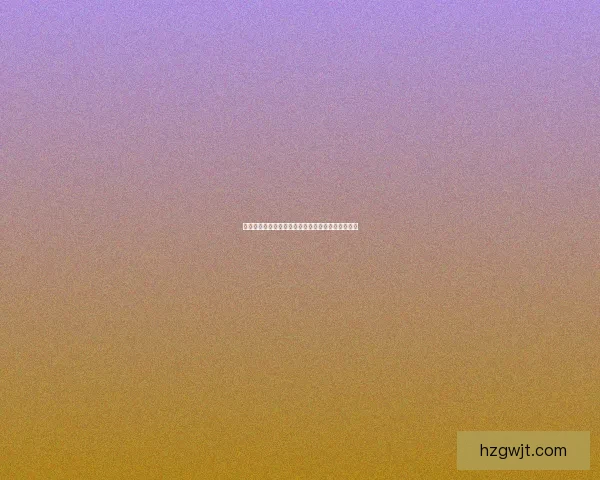 原神结界探索指南：揭开神秘结界背后的秘密与挑战