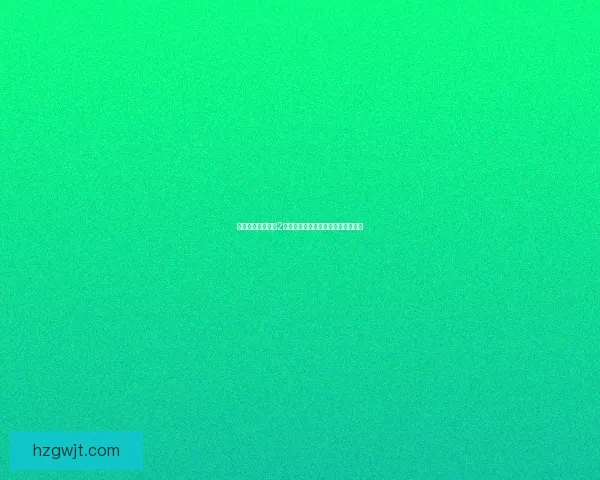 史上最坑爹的游戏2全关卡详细攻略技巧和通关心得分享