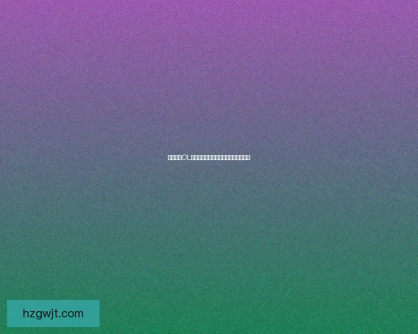 怪物猎人OL武器派生系统全面解析与最佳搭配推荐