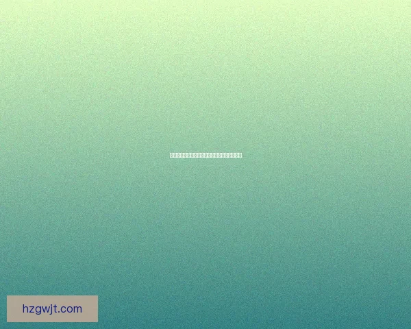 蔷薇珍宝阁位于哪里具体地址及其历史背景揭秘