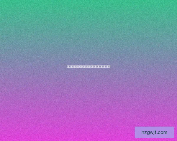 部落冲突刷宝石技巧与方法解析 快速提升资源获取效率的最佳途径