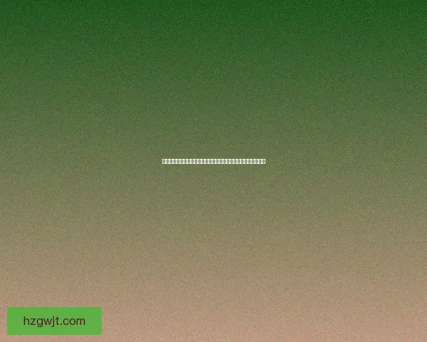 通天峰入口探秘之旅揭开神秘面纱探索自然奇观与人文历史的融合