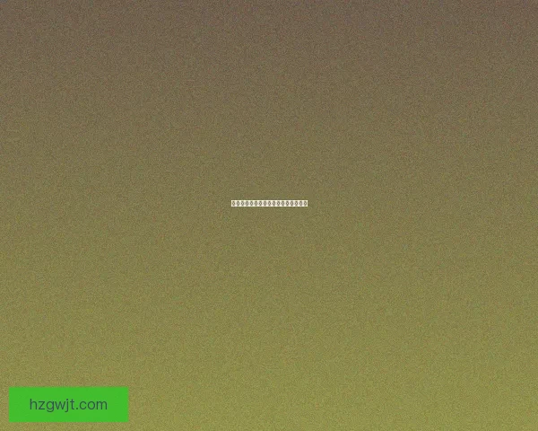 魔兽世界死矿任务详细攻略及任务点评