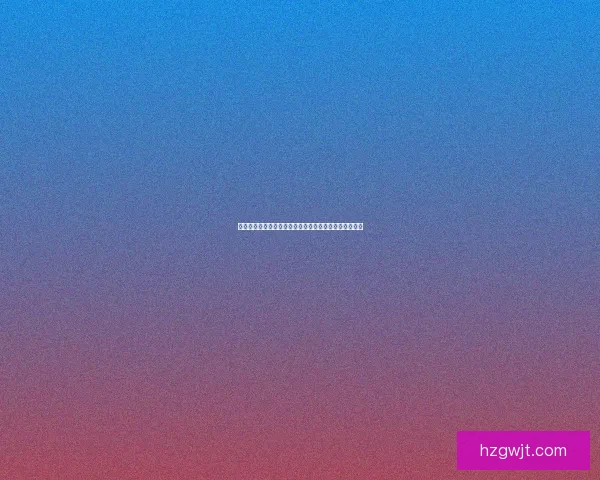 冰封王座防守地图挑战全新战术探索与战略部署技巧分析