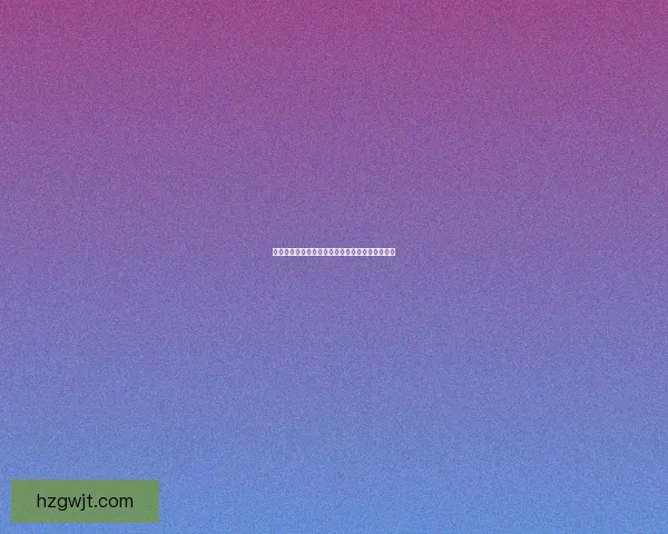 如何通过肯瑞托声望提升与获得全新游戏奖励攻略 如何通过肯瑞托声望提升与获得全新游戏奖励攻略